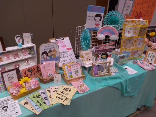 書みくじ、沢山の方にひいてもらいました✨ 書みくじ、沢山の方にひいてもらいました✨