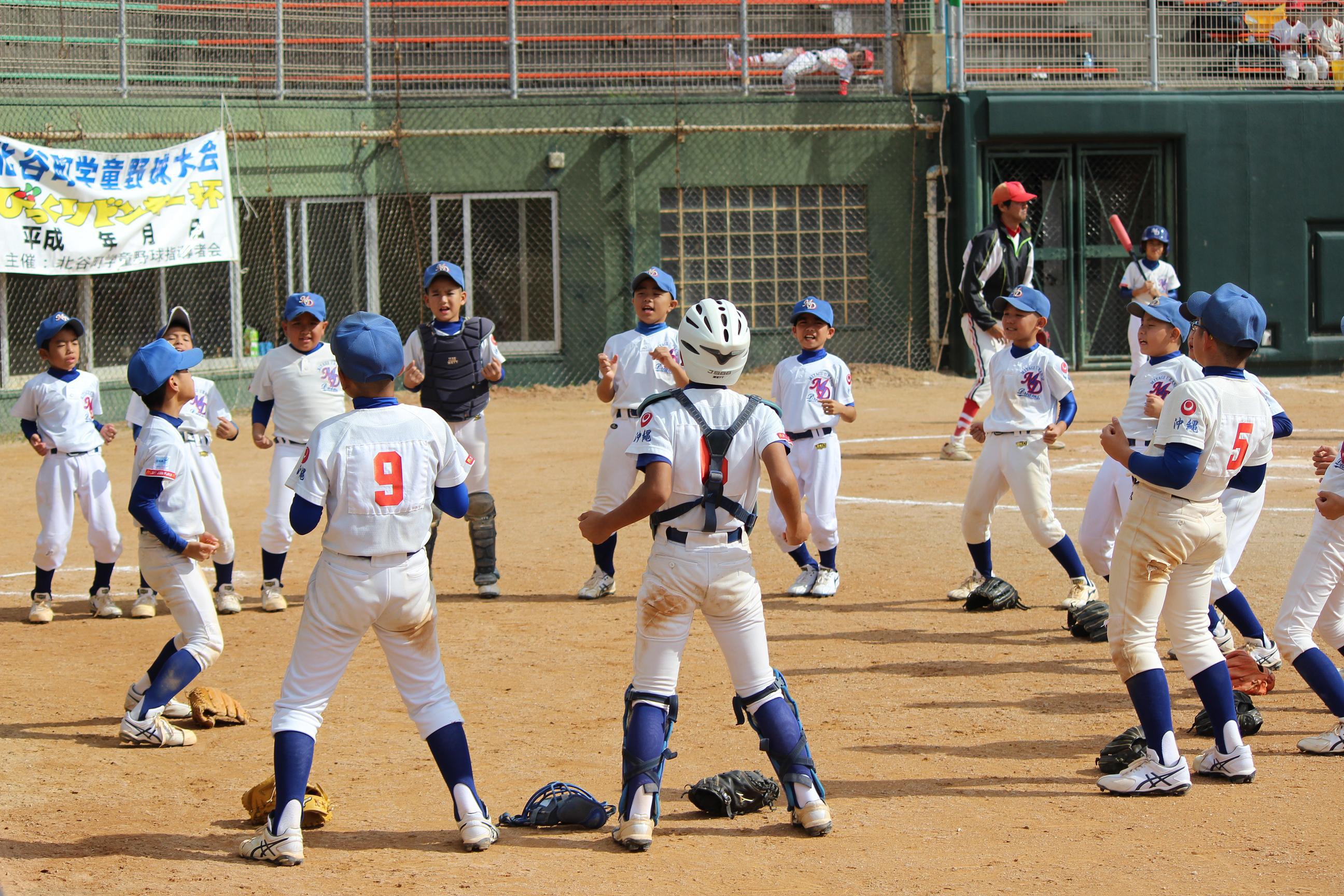 第７回　北谷町学童野球大会（びっくりドンキー杯）