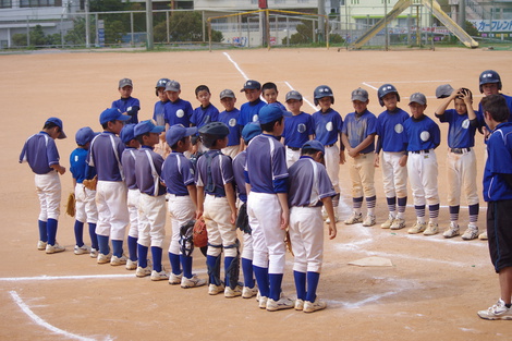 3月29日の記事