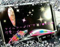 ライトゲーム 2013/08/20 07:39:20