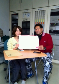 入籍しました 2013/11/27 13:54:06
