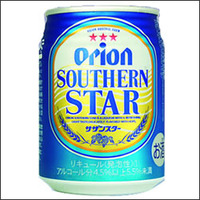 サザンスター 2011/07/23 11:02:35