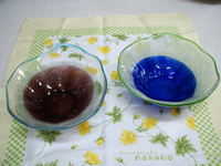 ガラスの器 2006/11/14 22:26:28