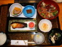 彦・本店