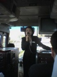 バス発車さまぁす 2006/12/15 11:06:53