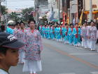芸大祭・首里文化祭