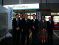 祝・開業 2006/11/23 07:54:00