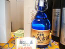 離島フェア２００６