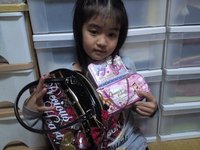 お年玉で.｡o○☆*゜ 2013/01/04 00:57:45