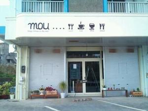 普段着なイタリアンｃａｆｅ＠Mou