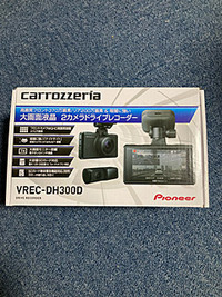 ドライブレコーダー取付 2021/06/19 23:50:00