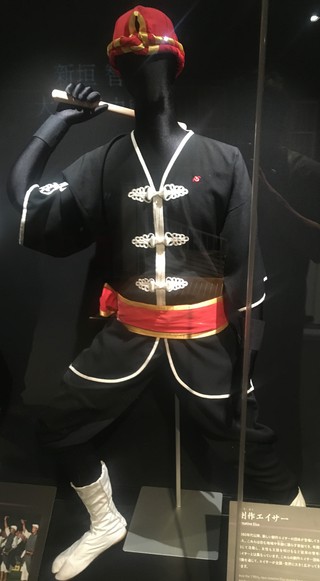 沖縄の様々なエイサーをまとめました 英語あり 沖縄 本場エイサー用品なら 人気ネットショップ ハニンス 公式ブログ