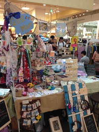 始まってま〜す*\(^o^)/* 2016/07/30 11:45:05