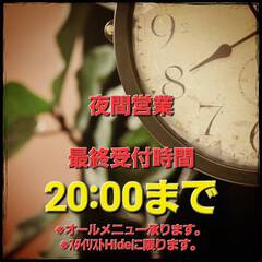 【髪質改善】半笑いな褒められ艶髪 沖縄 浦添 美容室 ｱﾝﾍﾞﾘｰﾙｵﾌｨｼｬﾙﾌﾞﾛｸﾞ