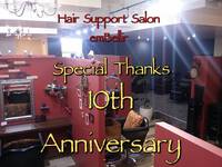 【 感謝 】10th Anniverasary 沖縄 浦添 美容室 ｱﾝﾍﾞﾘｰﾙｵﾌｨｼｬﾙﾌﾞﾛｸﾞ 2023/04/01 10:16:56
