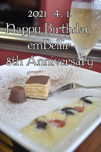 8th H.B.D. Anniversary 沖縄 浦添 美容室 emBellir ｱﾝﾍﾞﾘｰﾙｵﾌｨｼｬﾙﾌﾞﾛｸﾞ 2021/04/02 10:52:08