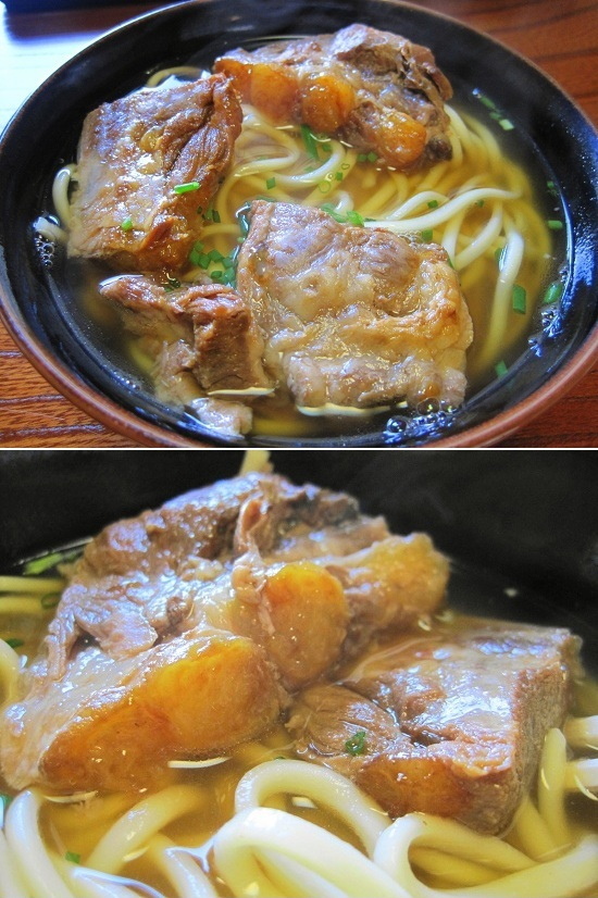 庶民の味処 金吾