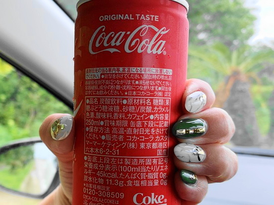 コカ コーラ 沖縄デザイン缶 えみんちゅ