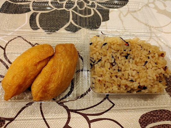 伊差川食堂