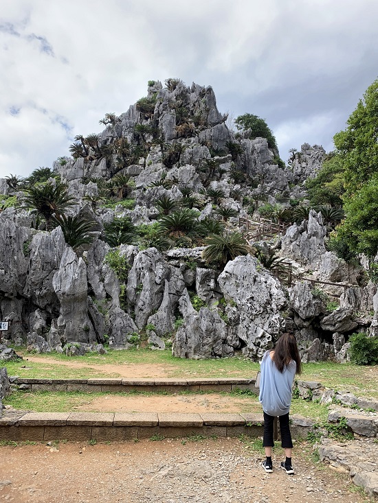 大石林山