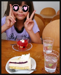 しまふく(๑´ڡ`๑)♡