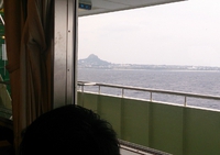 見えてきたぞ♪