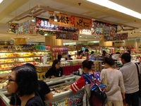 マカオのNew Yaohanにて沖縄フェア開催中！ 2014/07/04 14:10:04