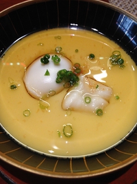 『えっ！高級なの・・・」