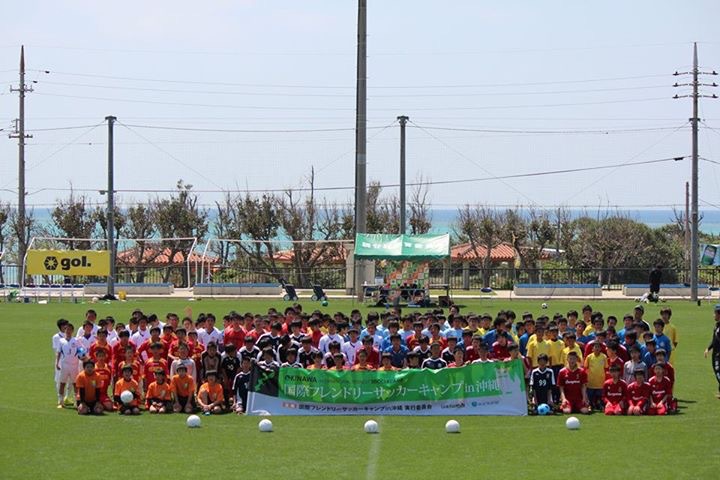 Estepicor 沖縄jrユース 国際フレンドリー大会