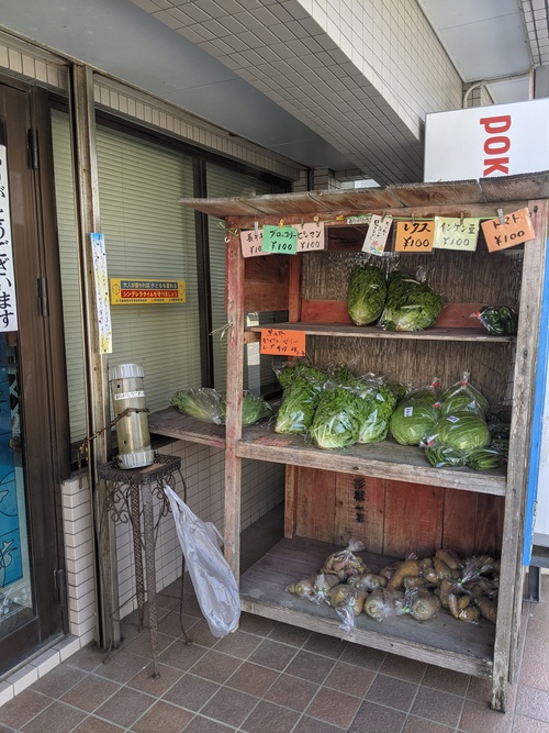那覇散歩
