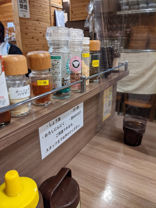 松山のステーキヒカル！