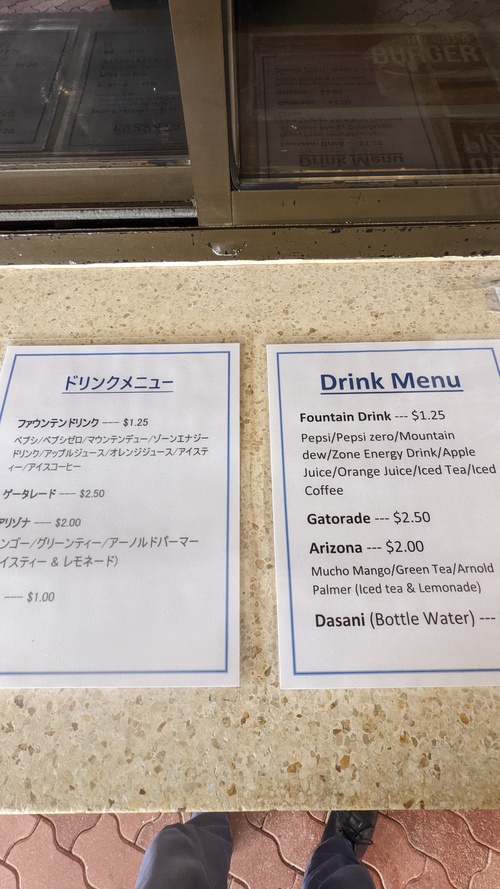 SEASIDE AT KADENA MARINAでディナー！