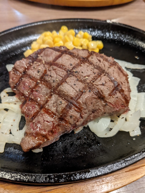 松山のステーキヒカル！