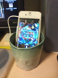 4Sの居場所