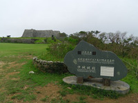 沖縄滞在記2011（６）