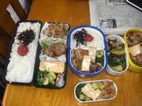 秋の遠足 2007/11/01 21:19:44