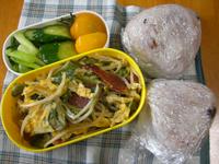 今日のお弁当 2008/05/26 09:53:21