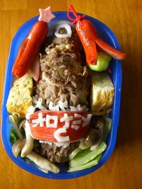 お弁当会・キャラ弁に挑戦？ 2008/06/18 10:56:48