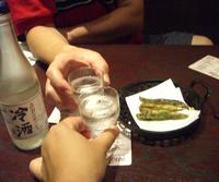 充実した日曜日　４　乾杯！
