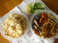 今日のお弁当 2008/02/19 11:05:37