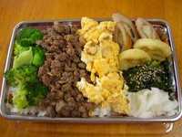 今日のお弁当 2009/02/20 07:46:07