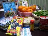 帰ってしまった…