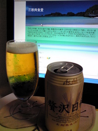やっぱり、ビール！