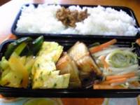 復活お弁当 2009/02/09 08:17:40