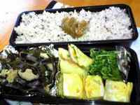 今日のお弁当 2009/02/13 12:56:13