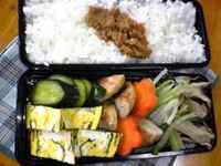 今日のお弁当＆バレンタイン 2009/02/16 08:32:34