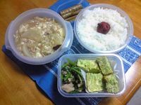 今日のお弁当＆ブランチ 2008/01/24 10:55:21