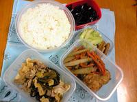 今日のお弁当 2008/02/27 12:23:53