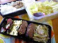 今日のお弁当