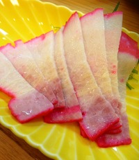 Ｃinq 2012/08/28 19:13:27